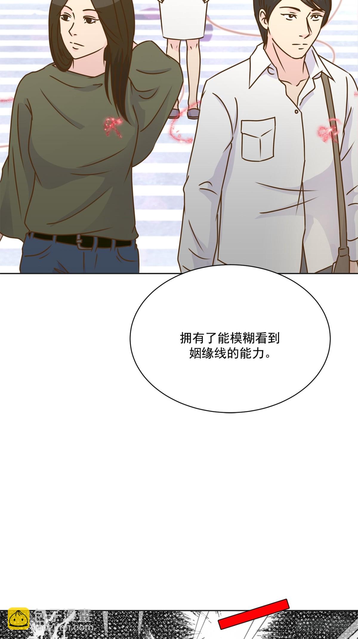 第110话18