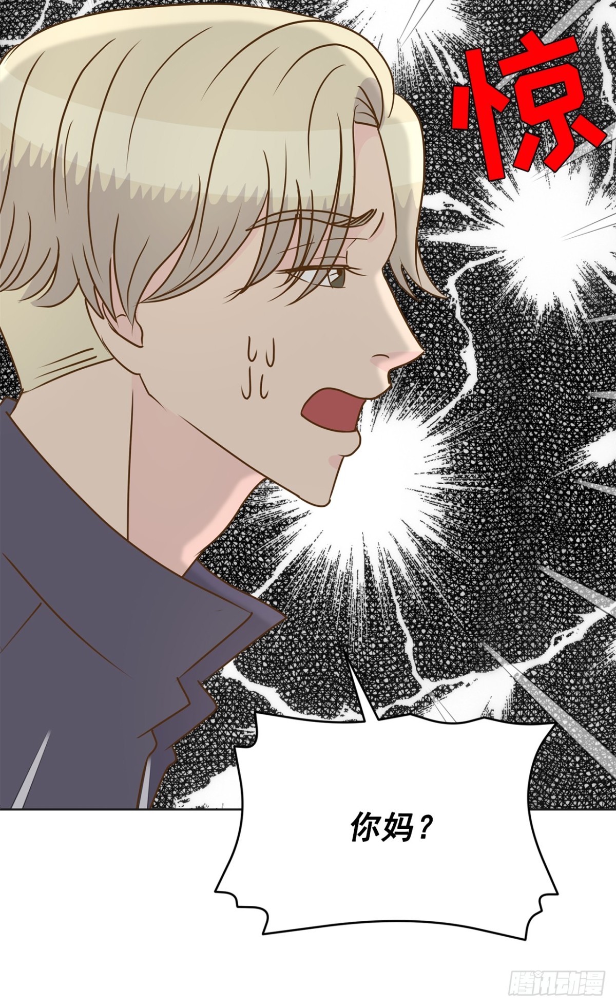第110话19
