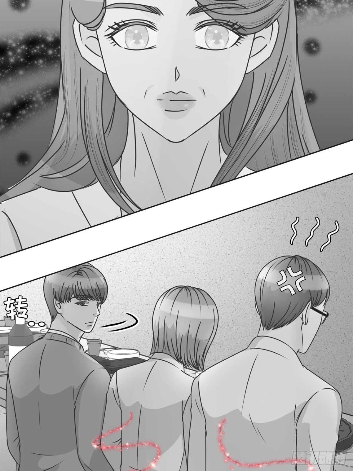 第110话22