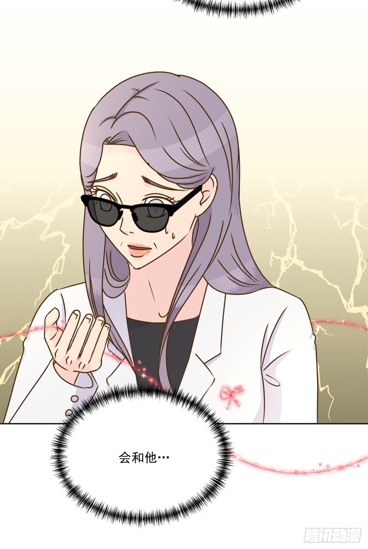 第110话28