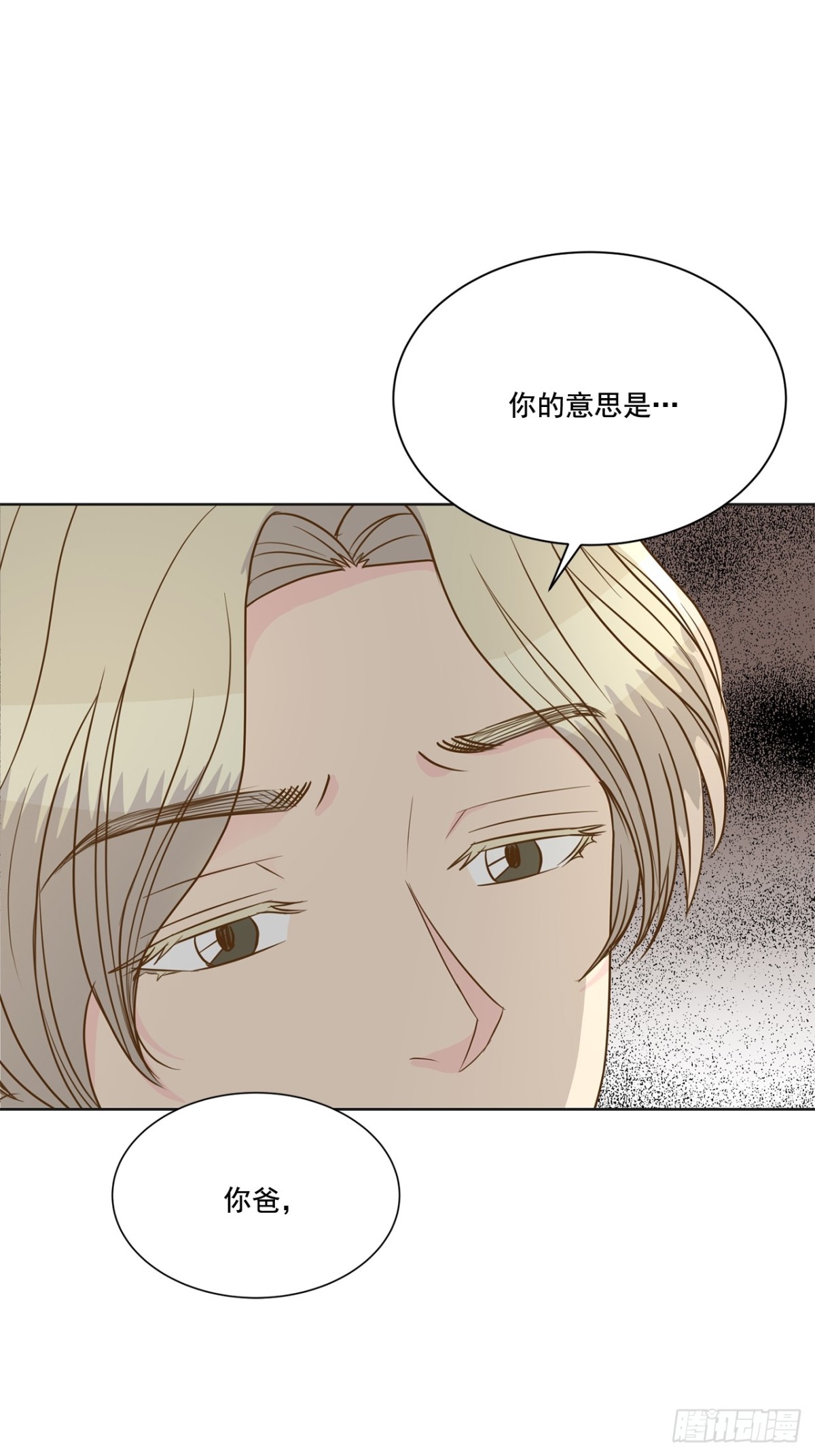 第110话3