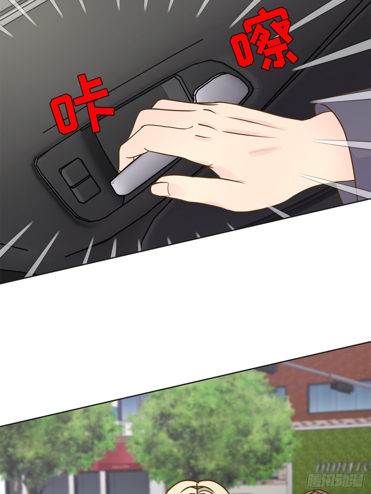 第110话33