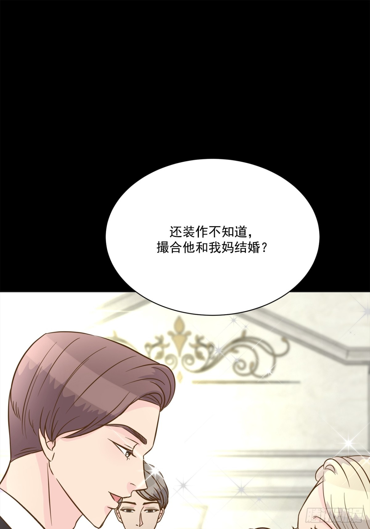第110话5