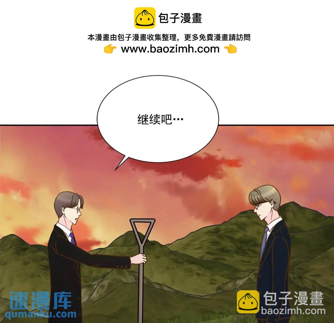 第125话 -1
