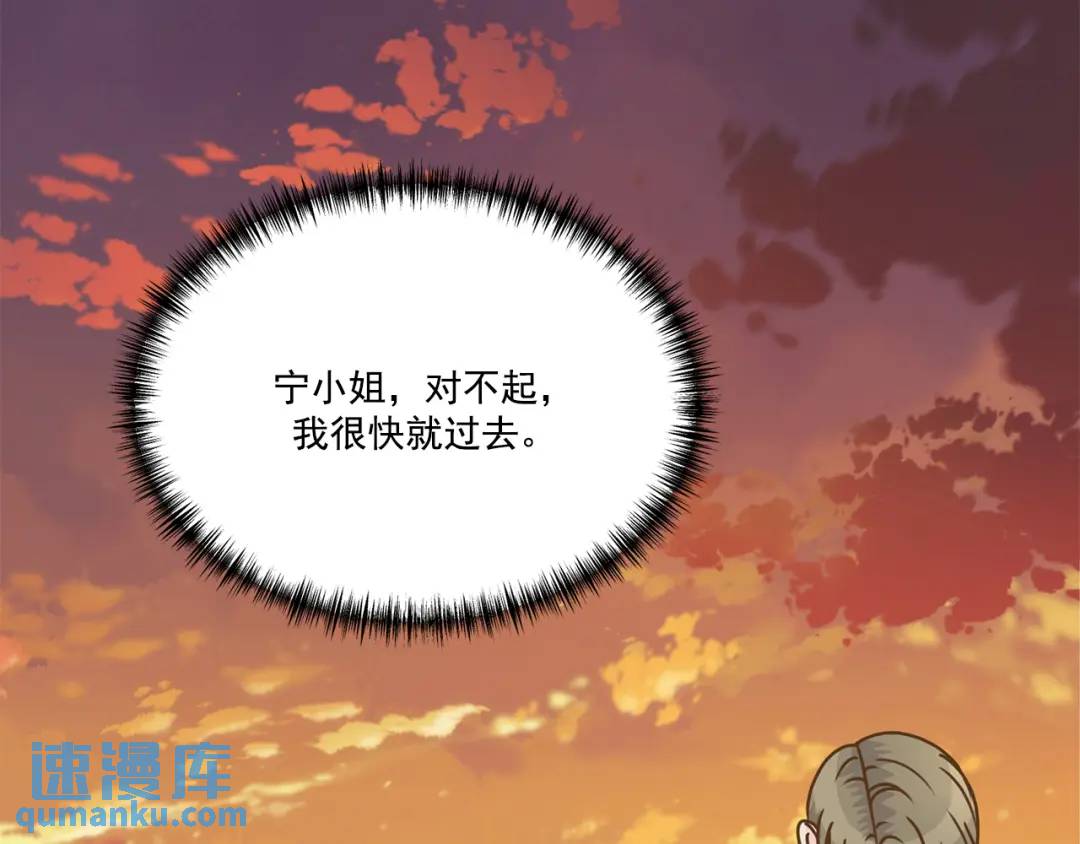第125话 -10