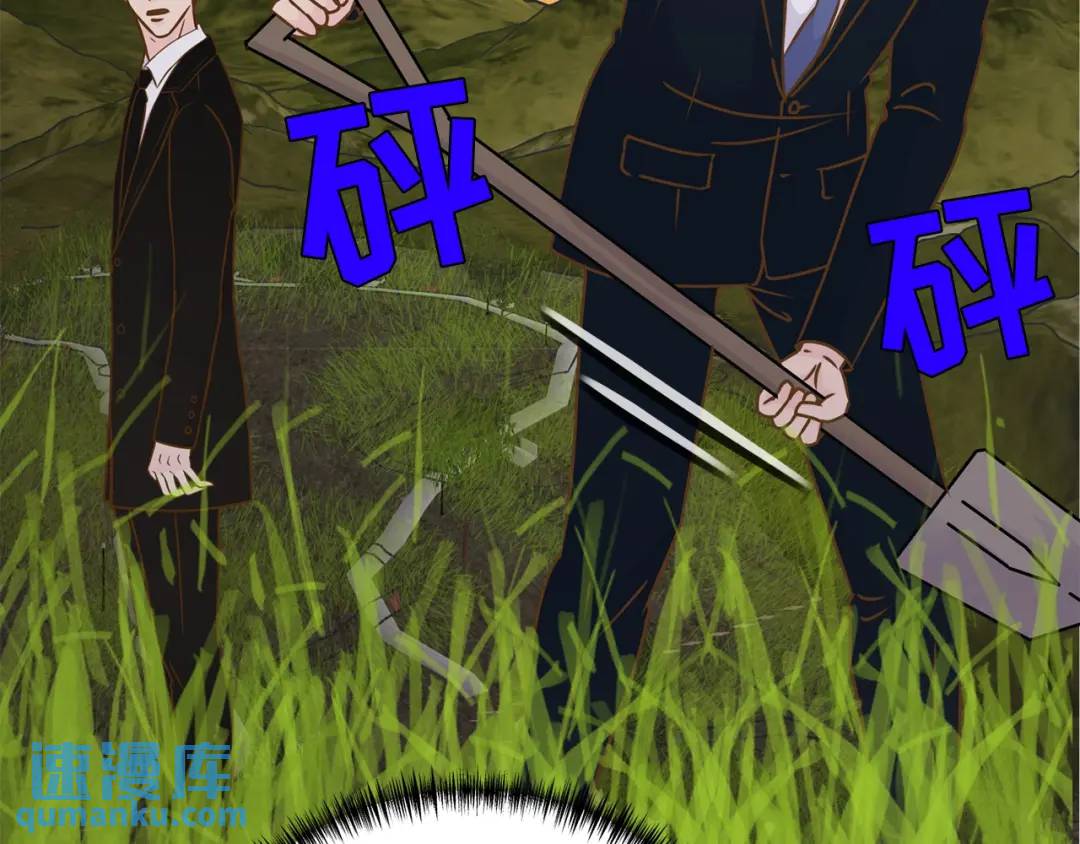 第125话 -12