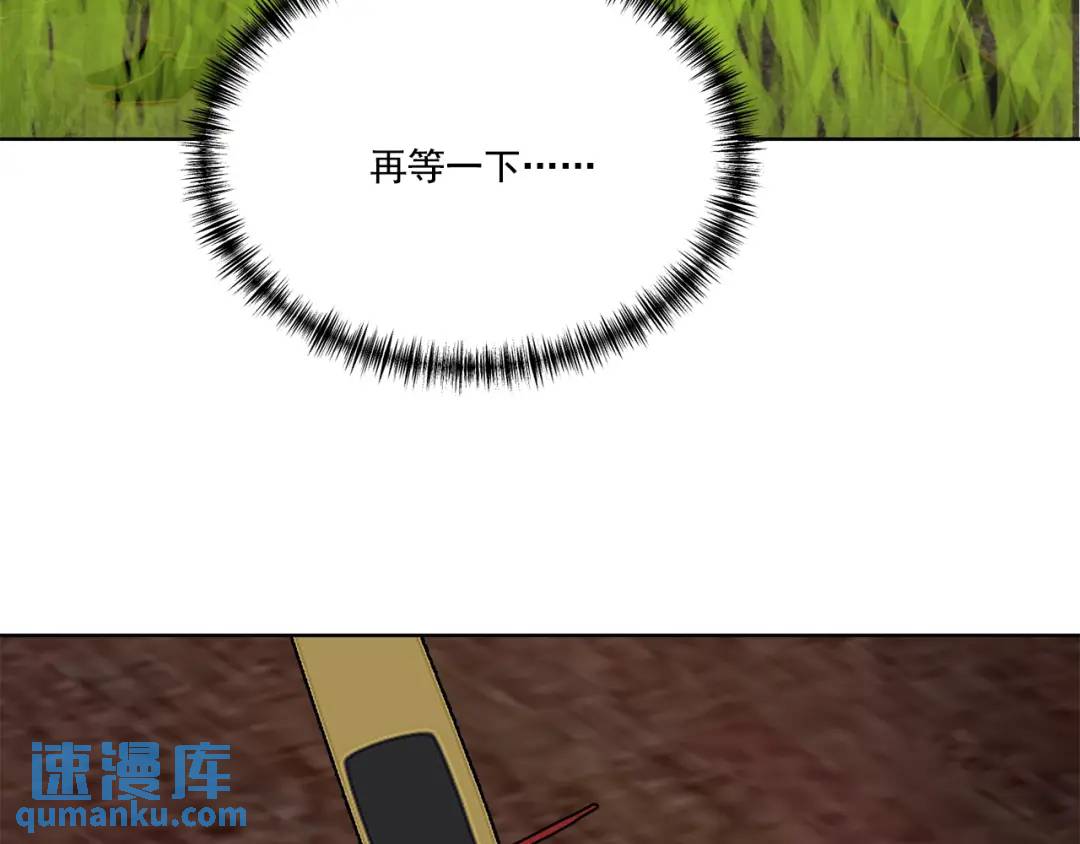 第125话 -13