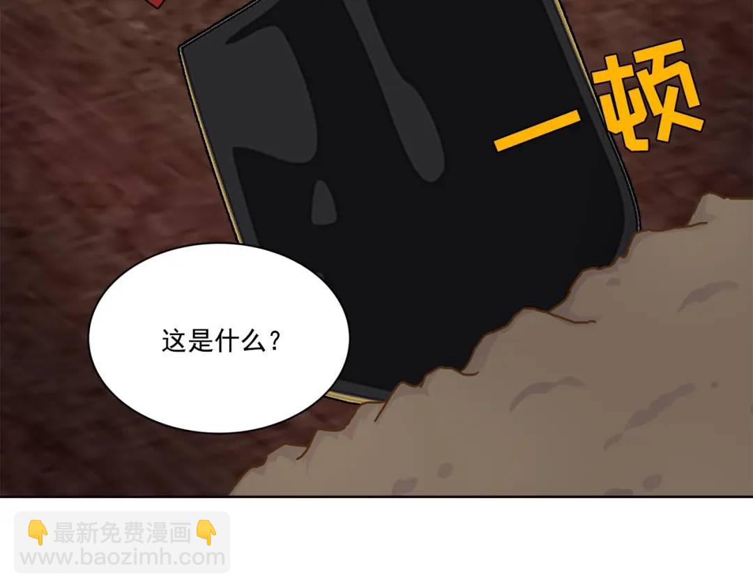 第125话 -15