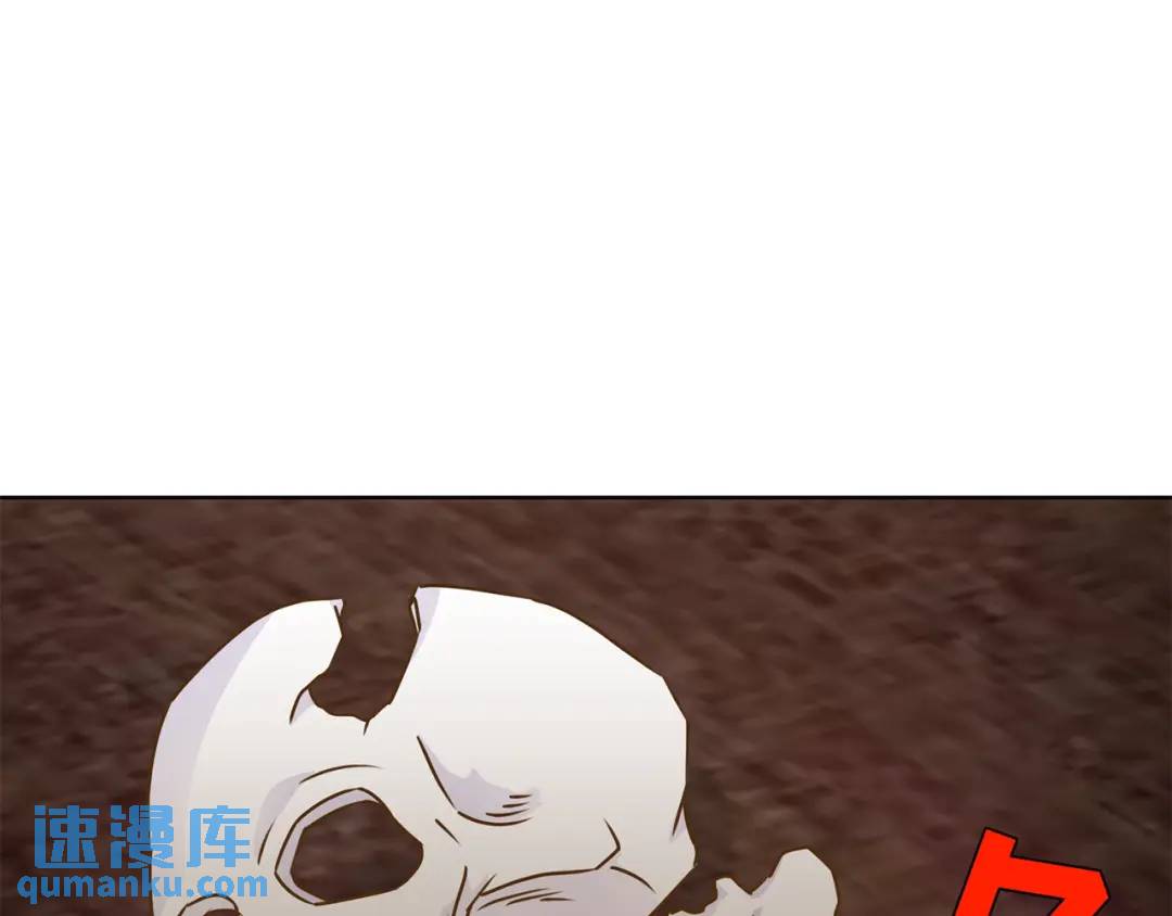 第125话 -18