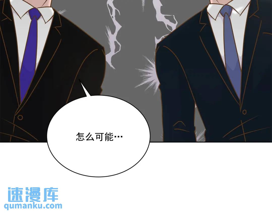 第125话 -22