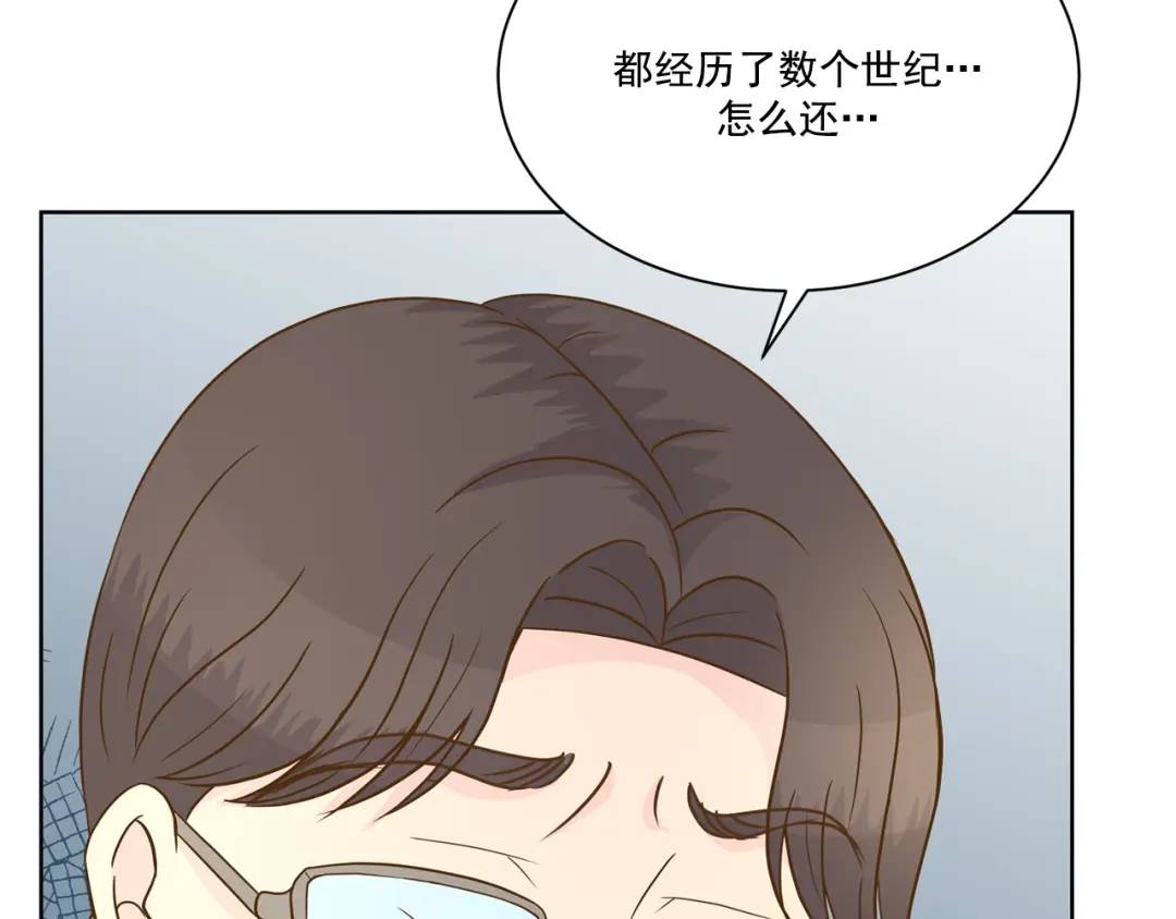 第125话 -24