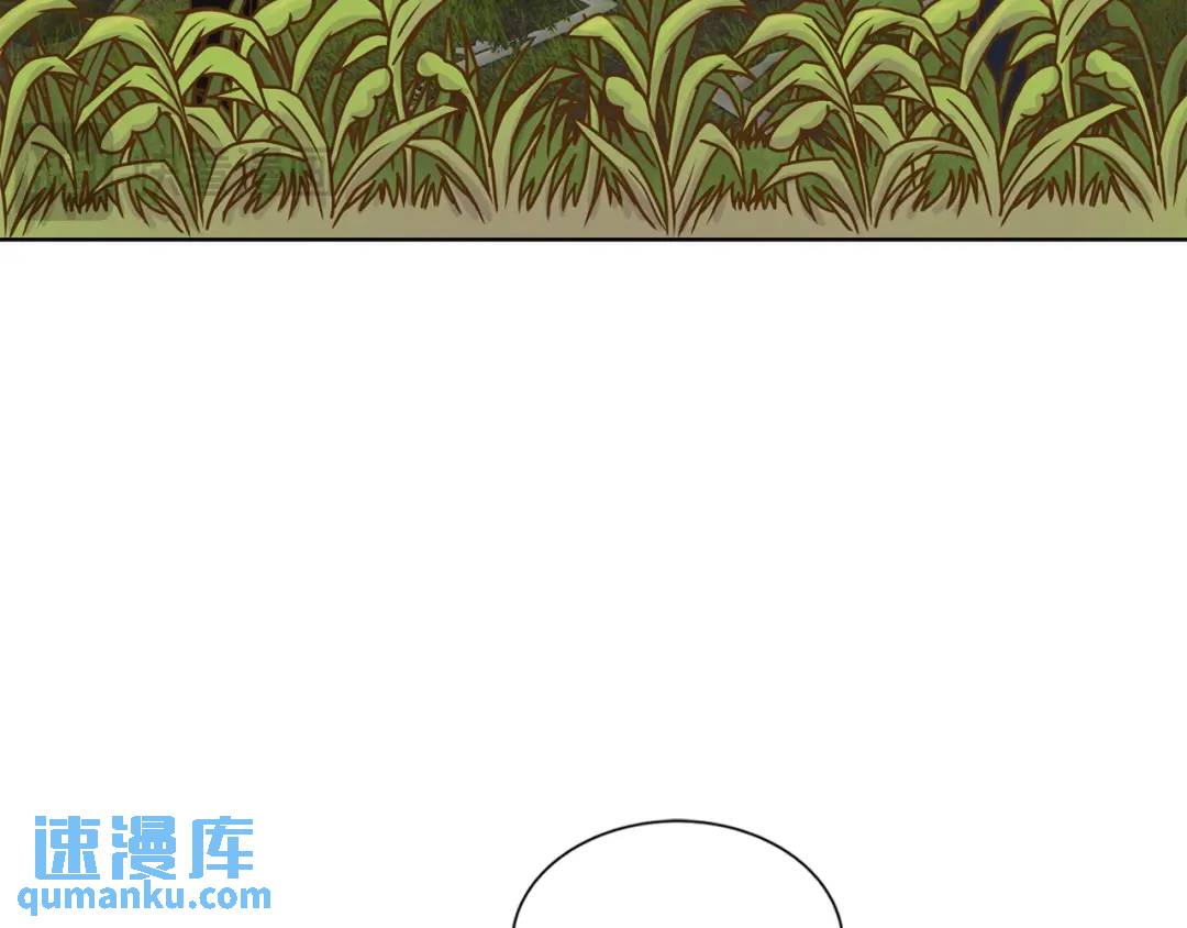 第125话 -3