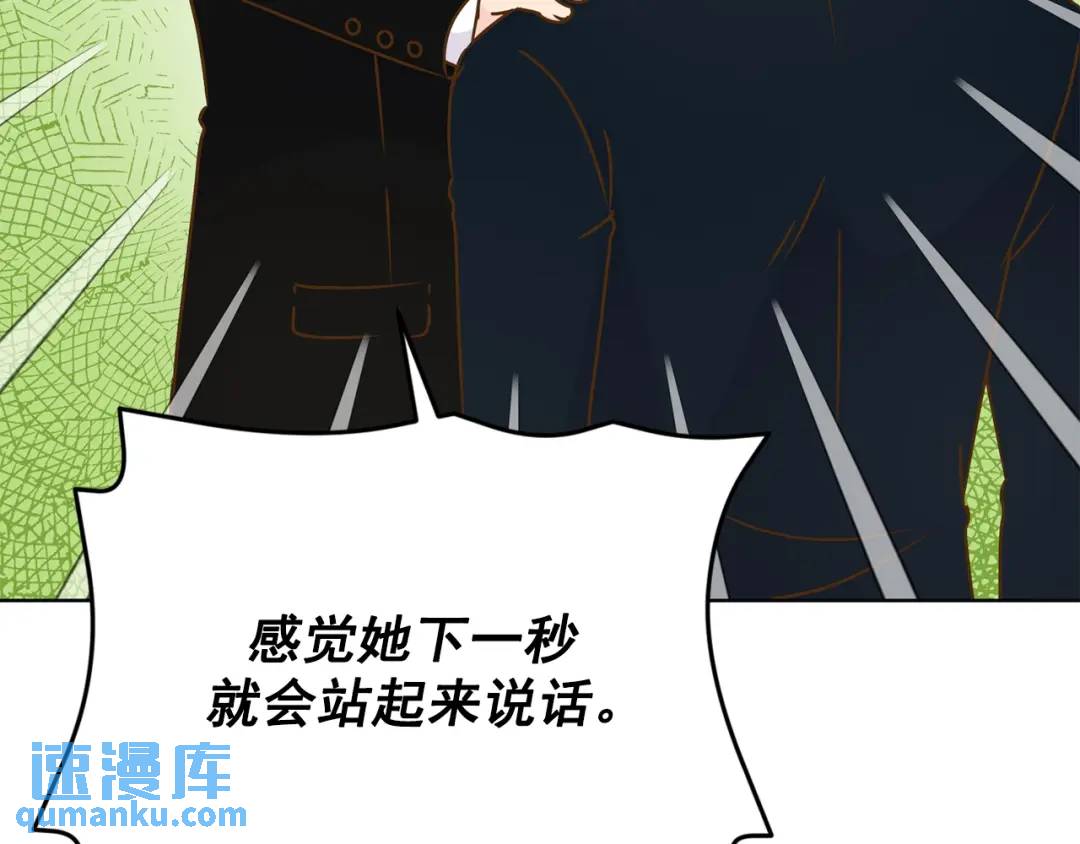 第125话 -30