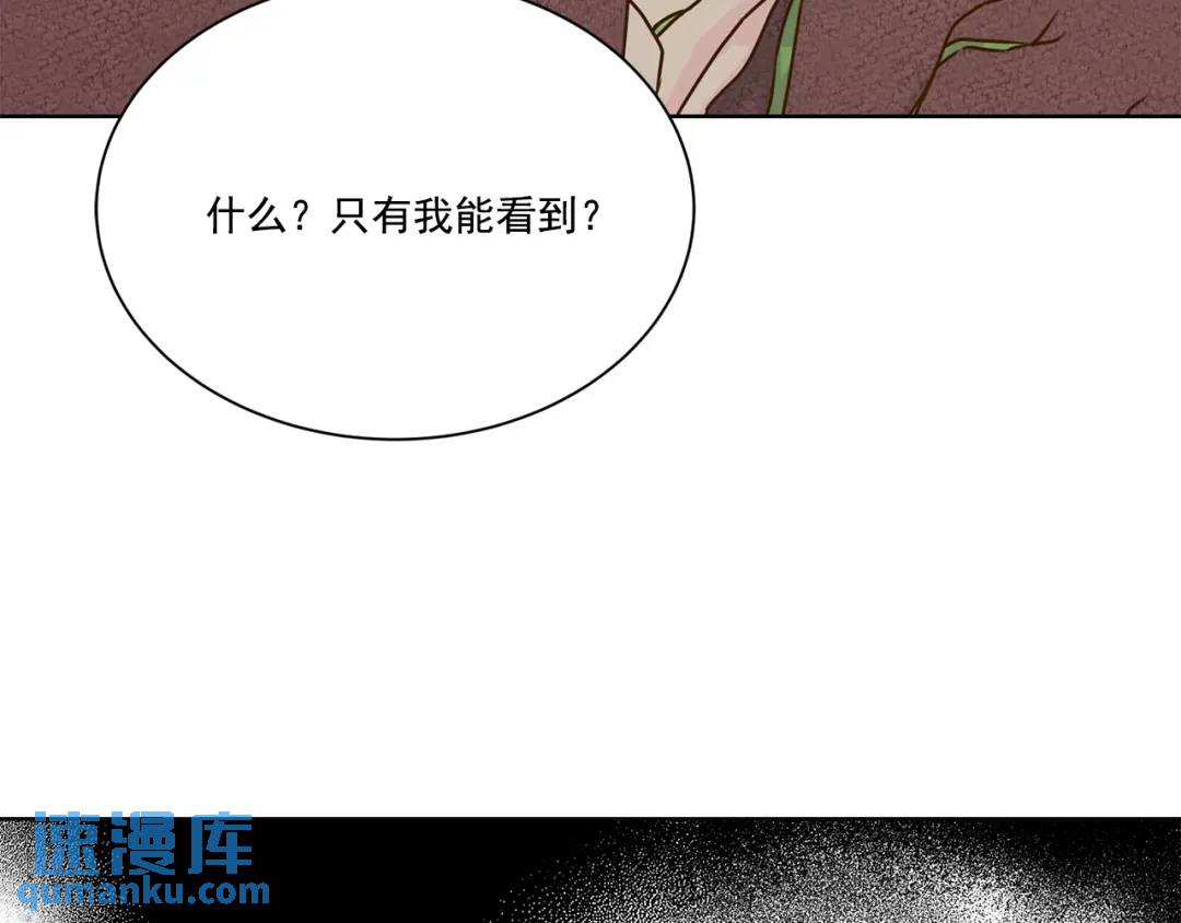 第125话 -41