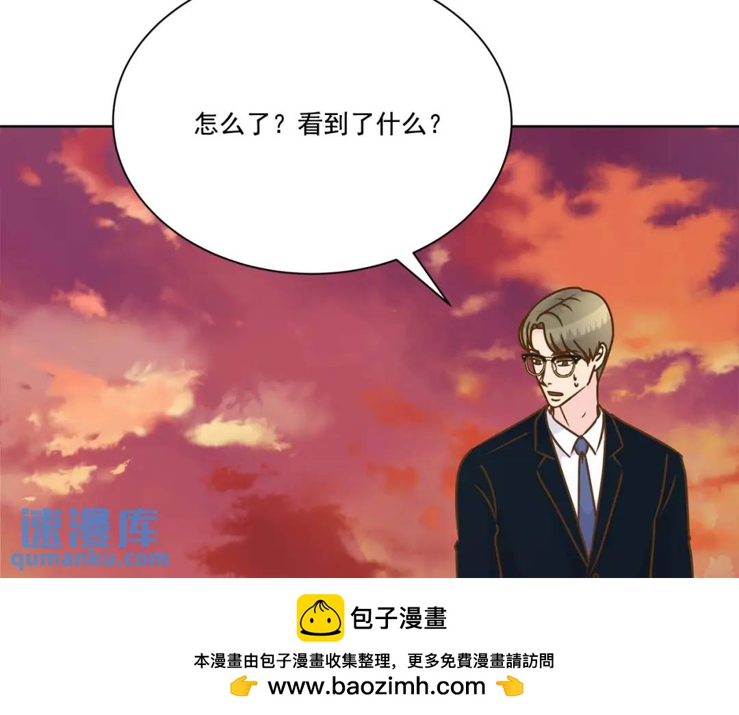 第125话 -53