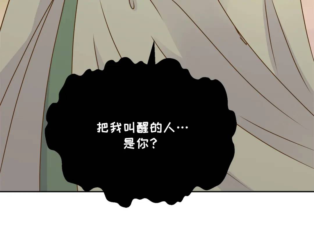 第125话 -58