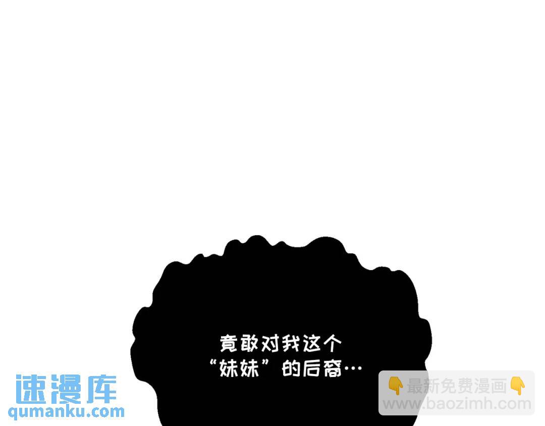 第125话 -59