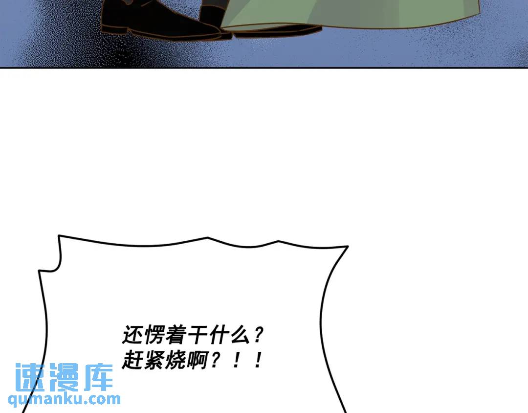 第125话 -63