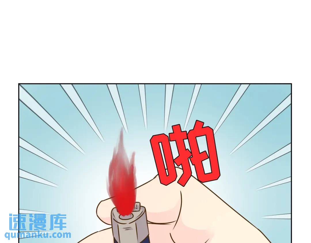 第125话 -72