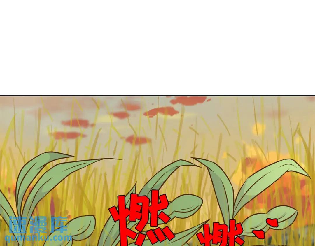 第125话 -77