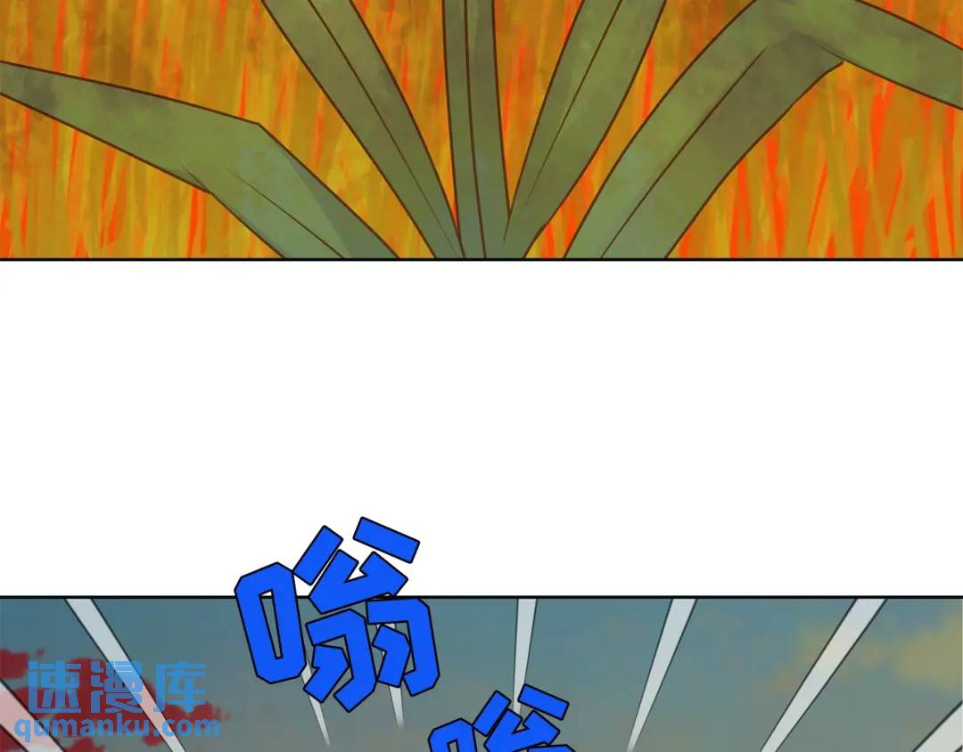 第125话 -81