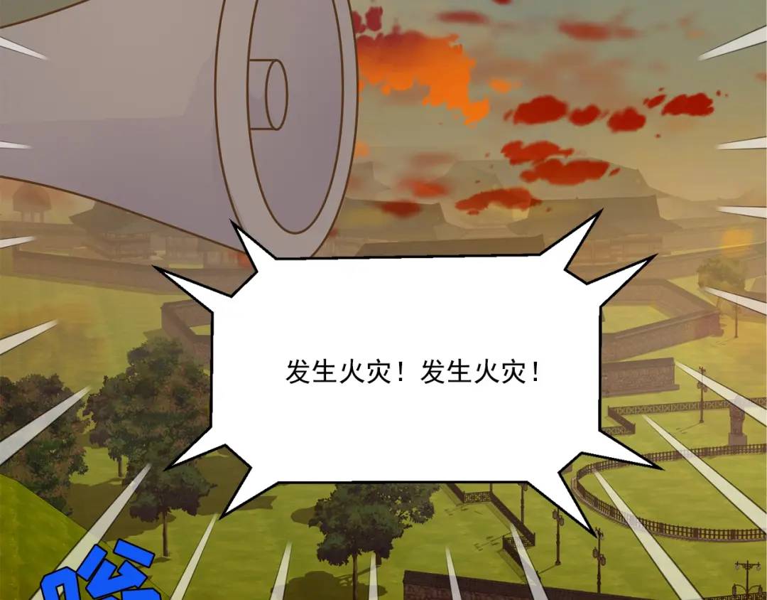 第125话 -83