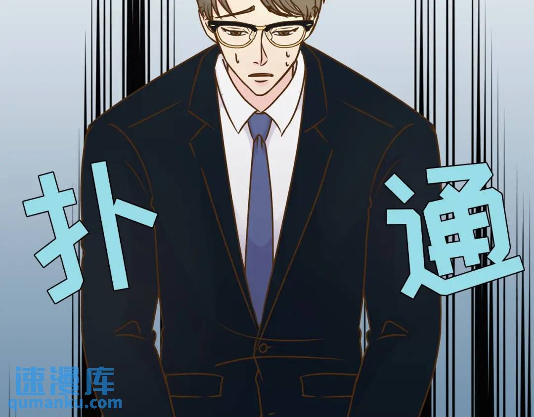 第125话 -86