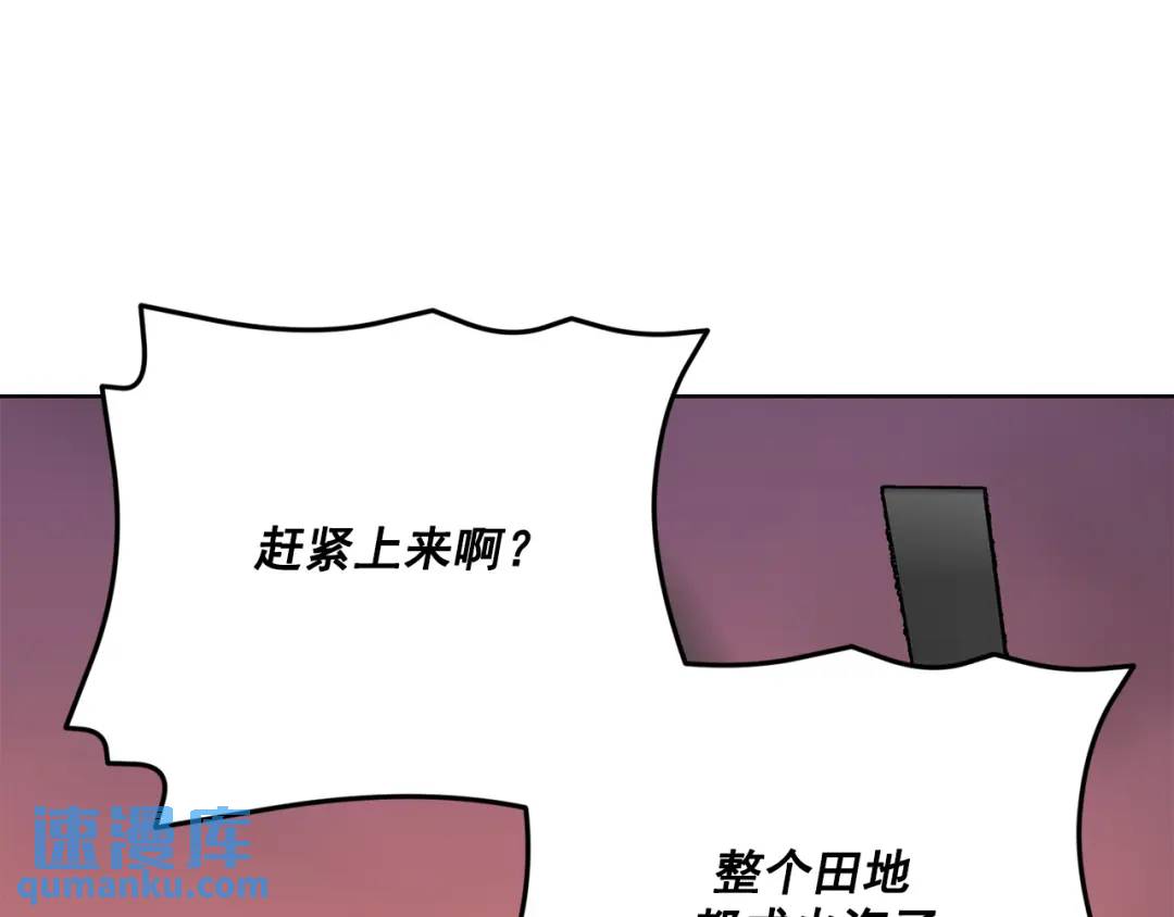 第126话 -0