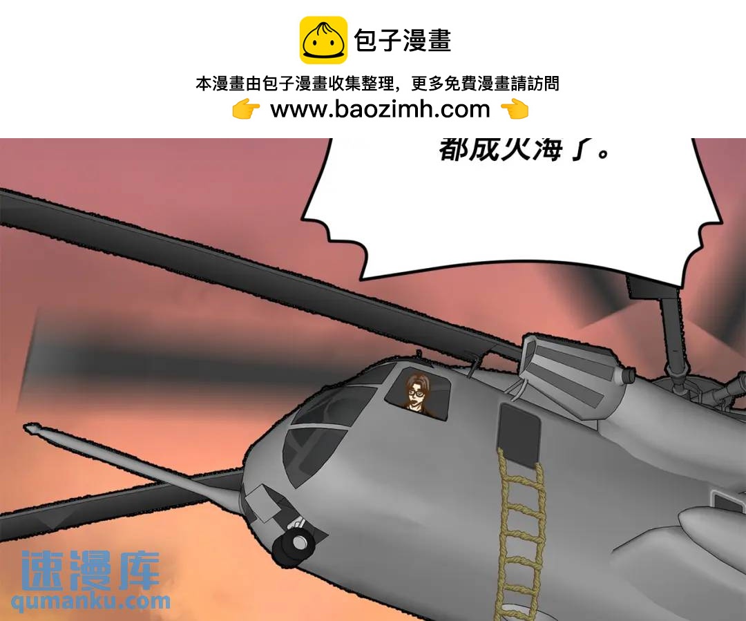 第126话 -1
