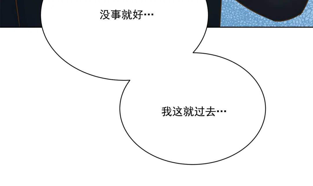 第126话 -33