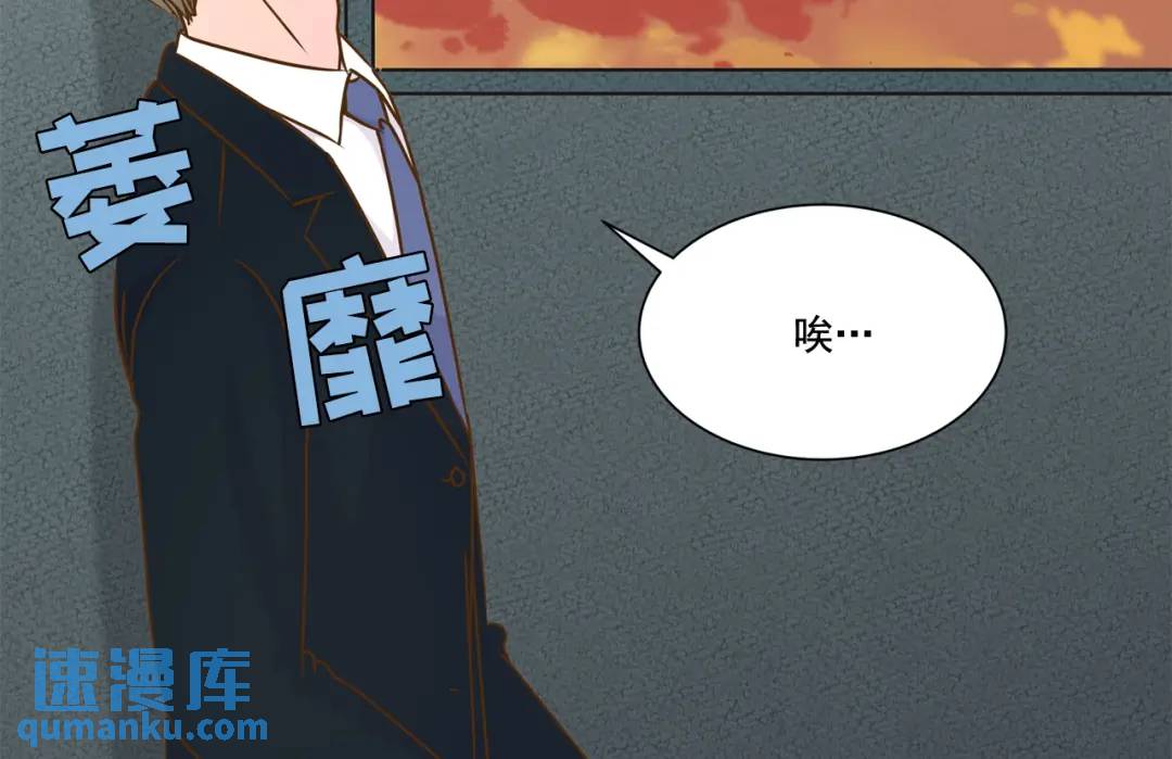 第126话 -35