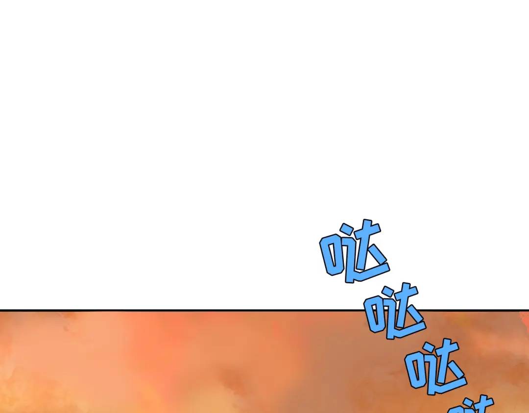 第126话 -4