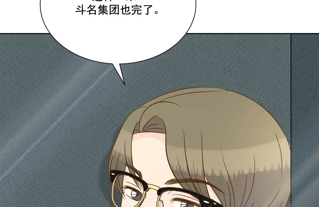 第126话 -47