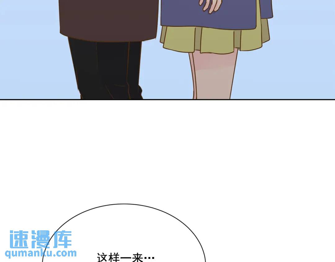 第126话 -50