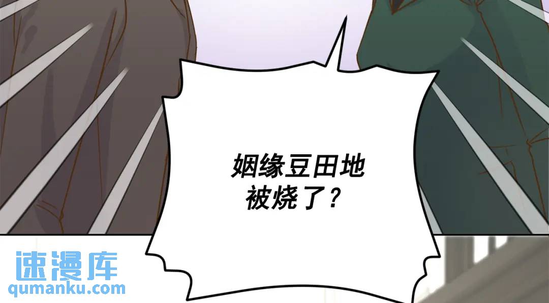 第126话 -59