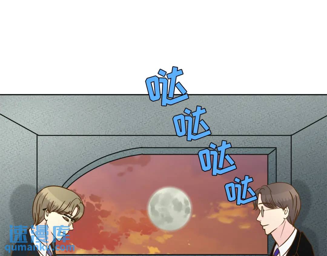 第126话 -6
