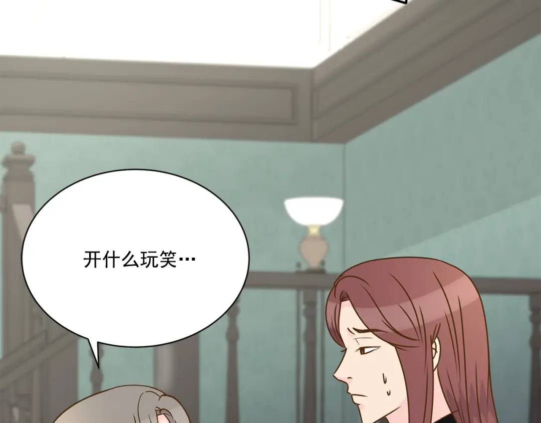 第126话 -60