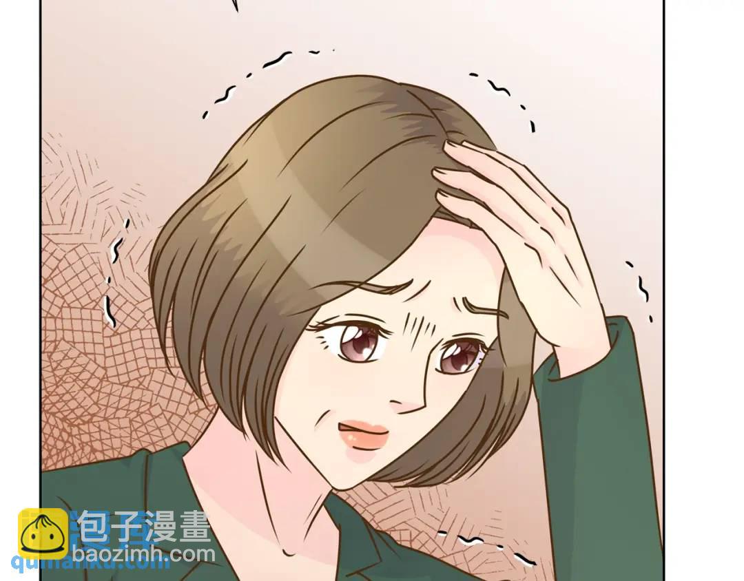 第126话 -70