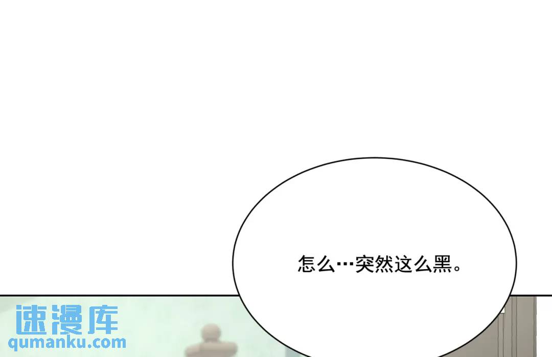 第126话 -75