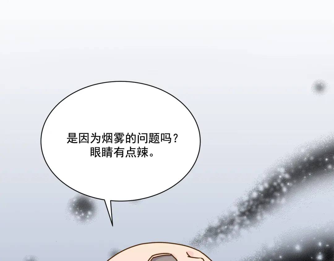 第126话 -8
