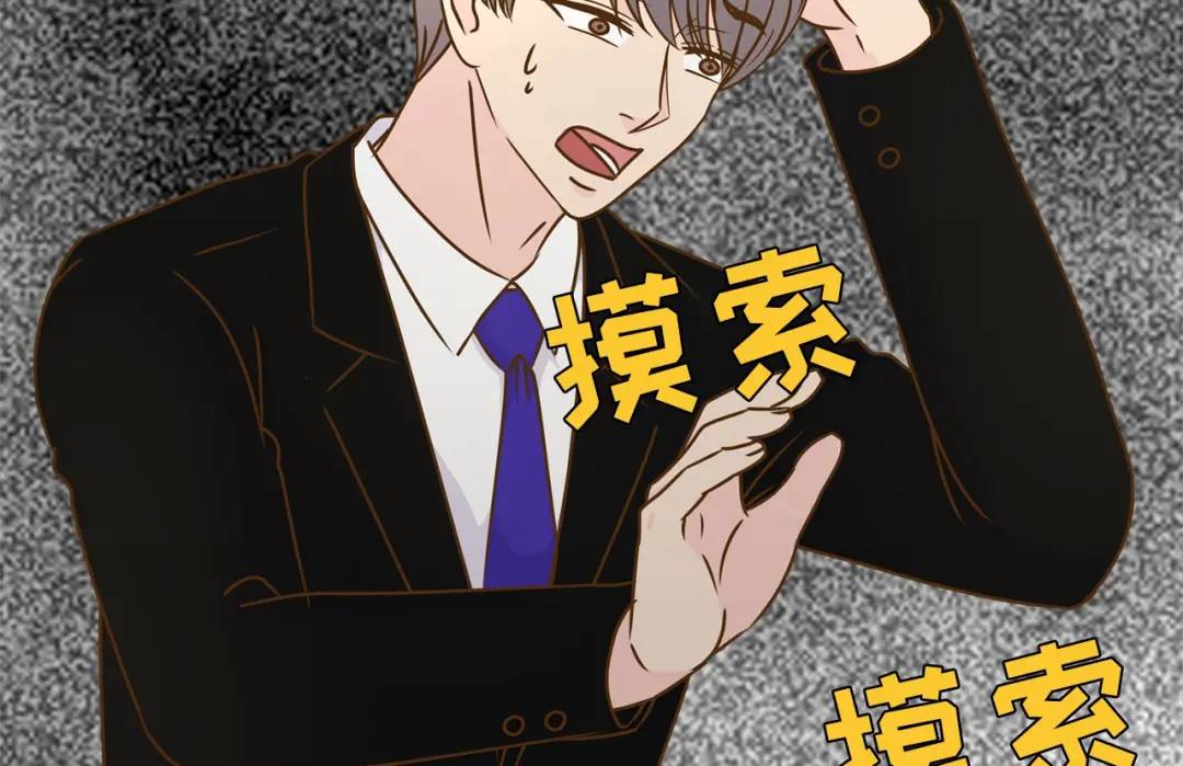 第126话 -85