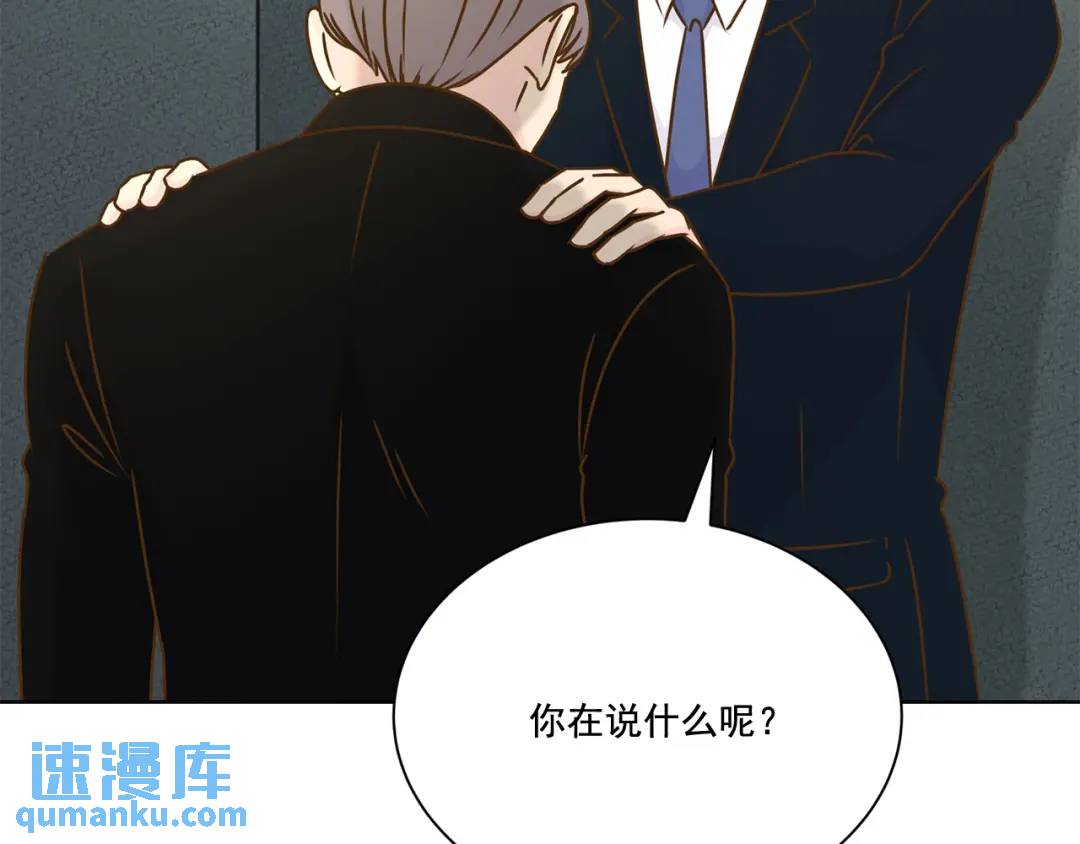 第126话 -88