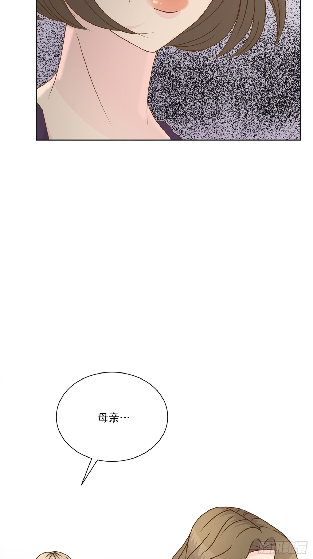 第137话10