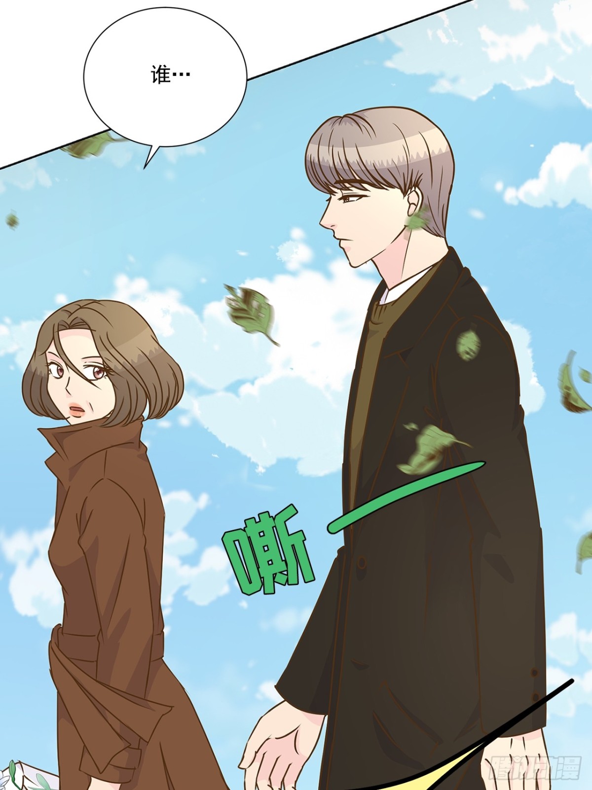 第137话18