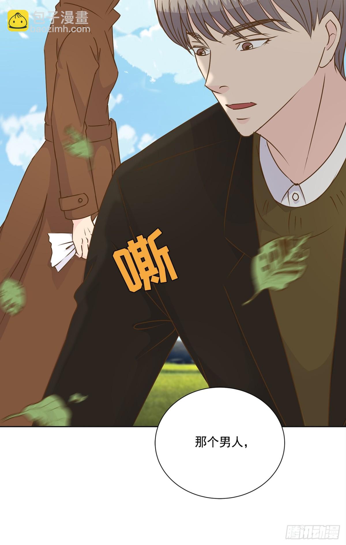 第137话22