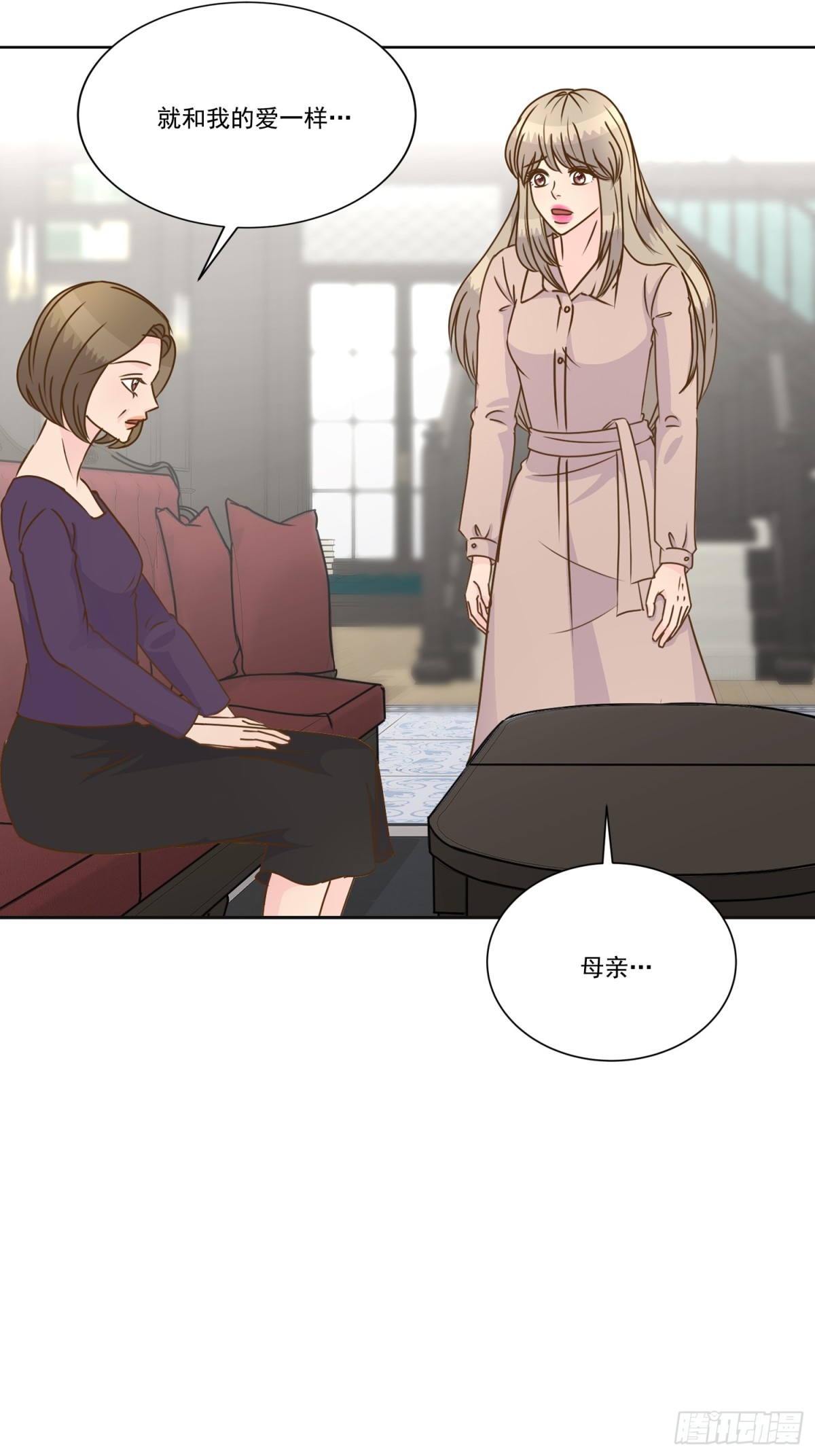 第137话3