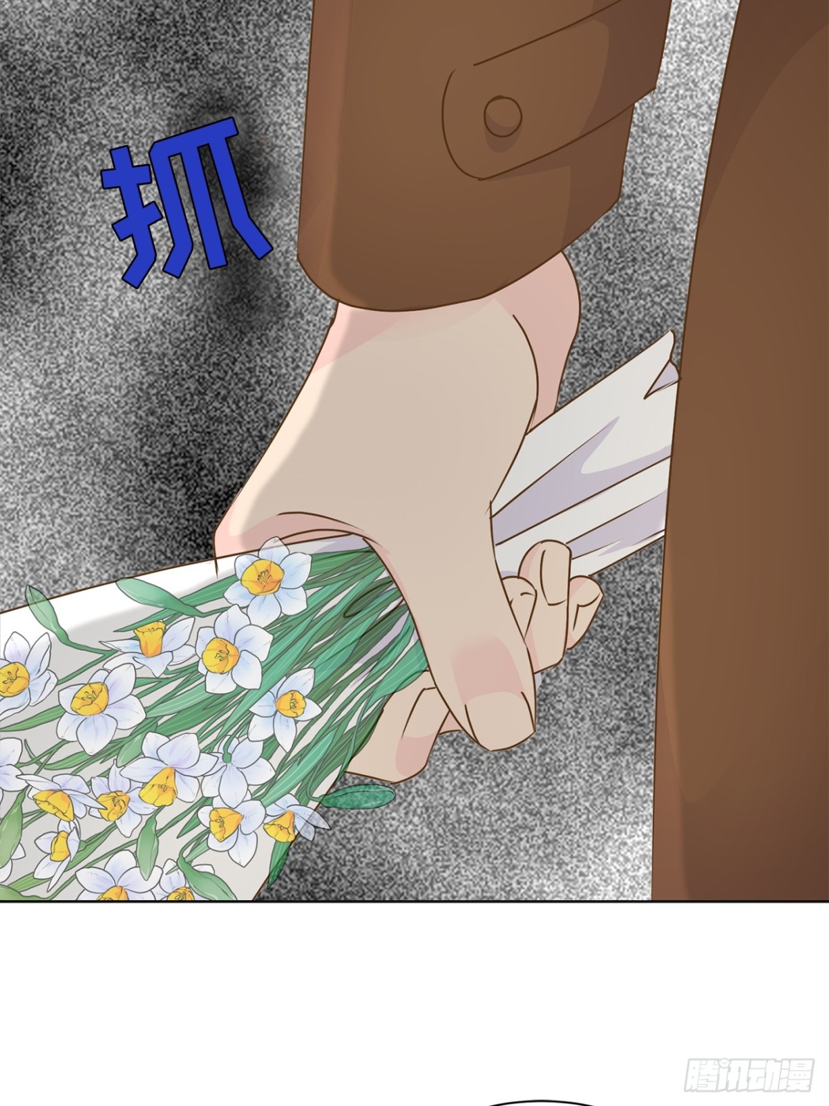 第137话31