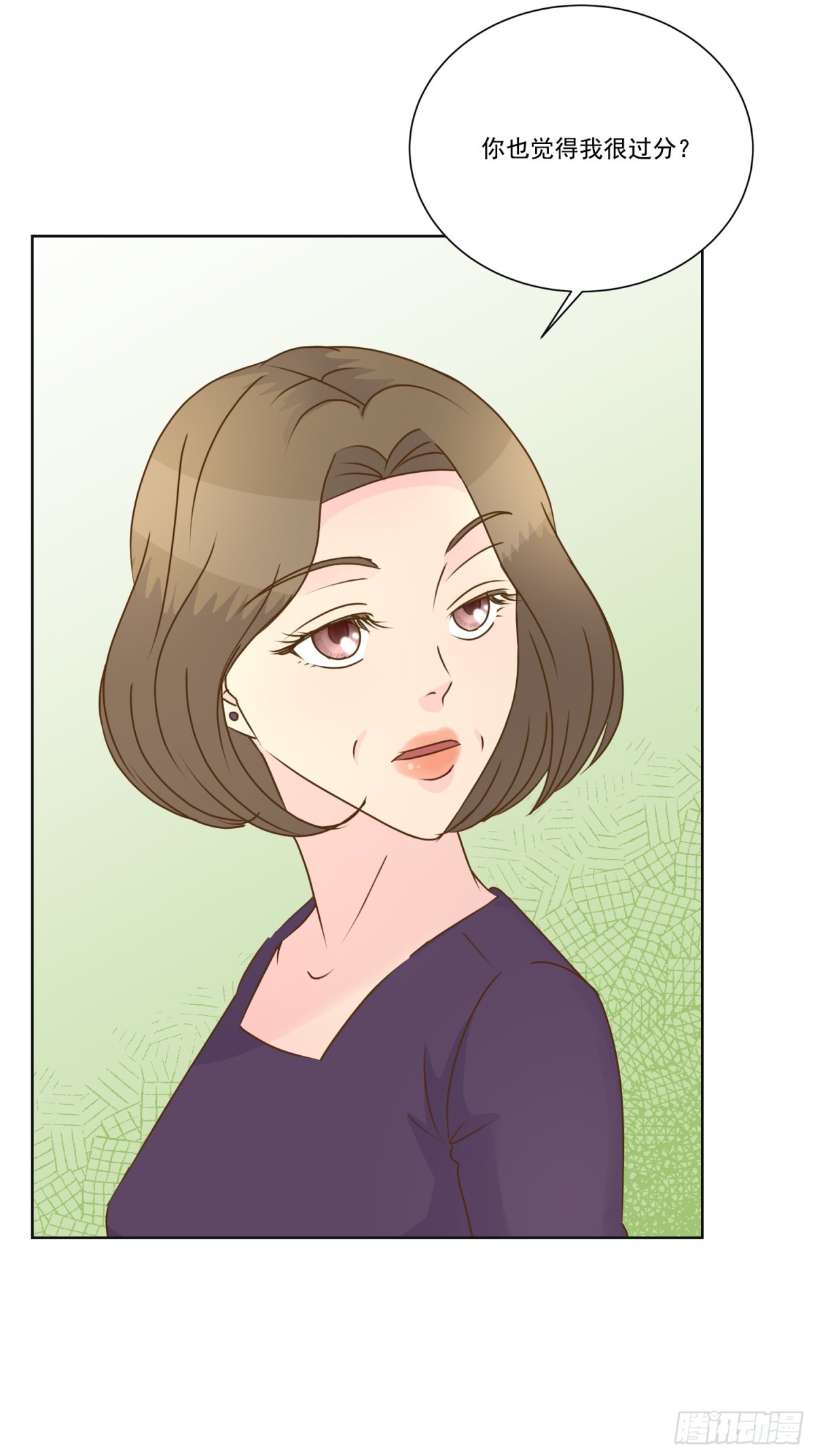 第137话4
