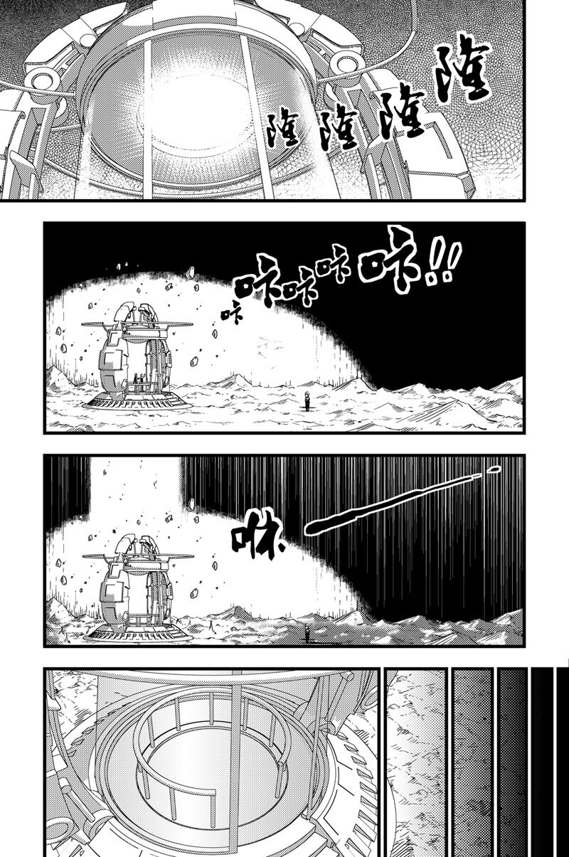 003 出发19