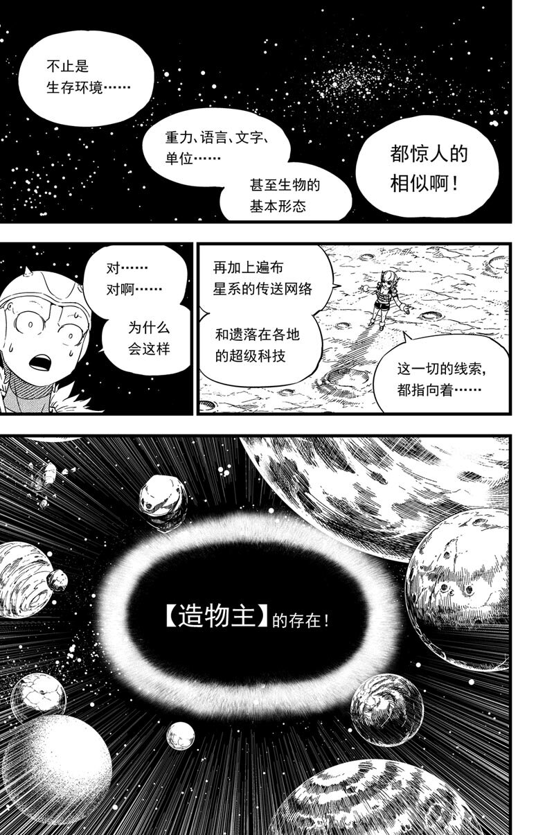 012 报名1